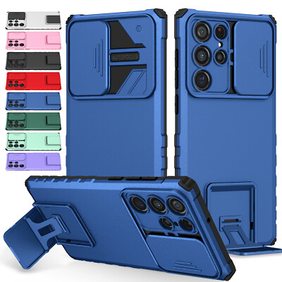  For Samsung Galaxy S24 Ultra S23 S22 Rugged Stand Case with Slide Camera Cover