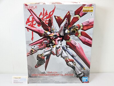BANDAI MG 1/100 ZGMF-X20A Strike Freedom Gundam Ver. Zhuque Limited model Kit