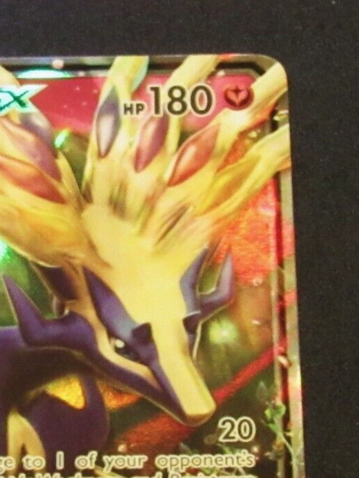 ルナ　0811 Xerneas GX - 90/131 - Ultra Rare- Sun & Moon Forbidden Light