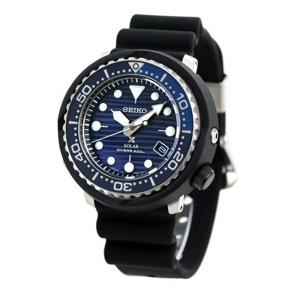 seiko divers solar 200m stainless