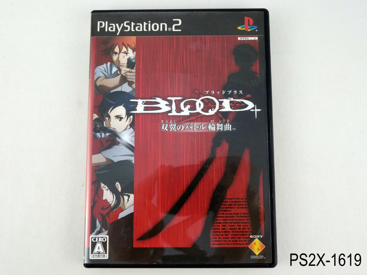 Blood+ Souyoku no Battle Rondo Playstation 2 Japanese Import PS2 