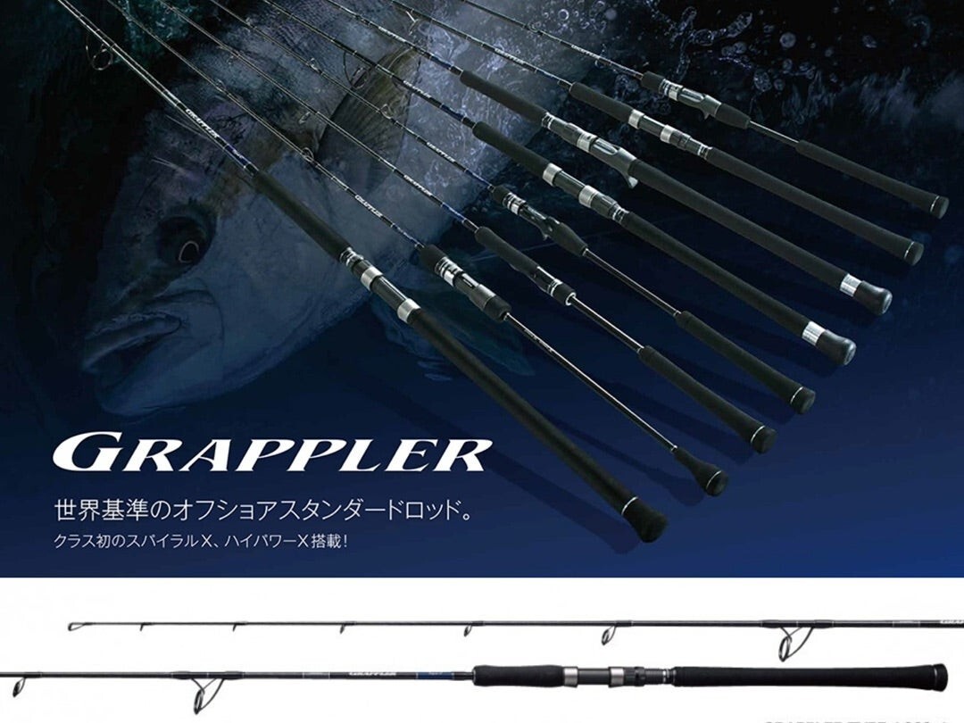 シマノ　25Grappler Type C S77M Shimano 25 GRAPPLER Type-C S77M Spinning Rod Shipping from JAPAN