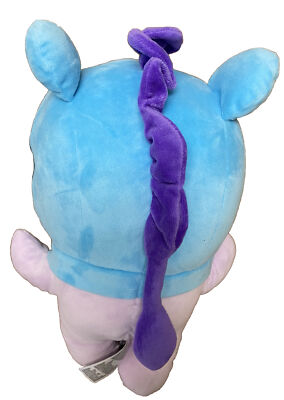 Official BT21 Line Friends Friendly Mang J-Hope BTS 14” Plush W