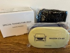 Mazda Novelty Lunch Box Cold Bag