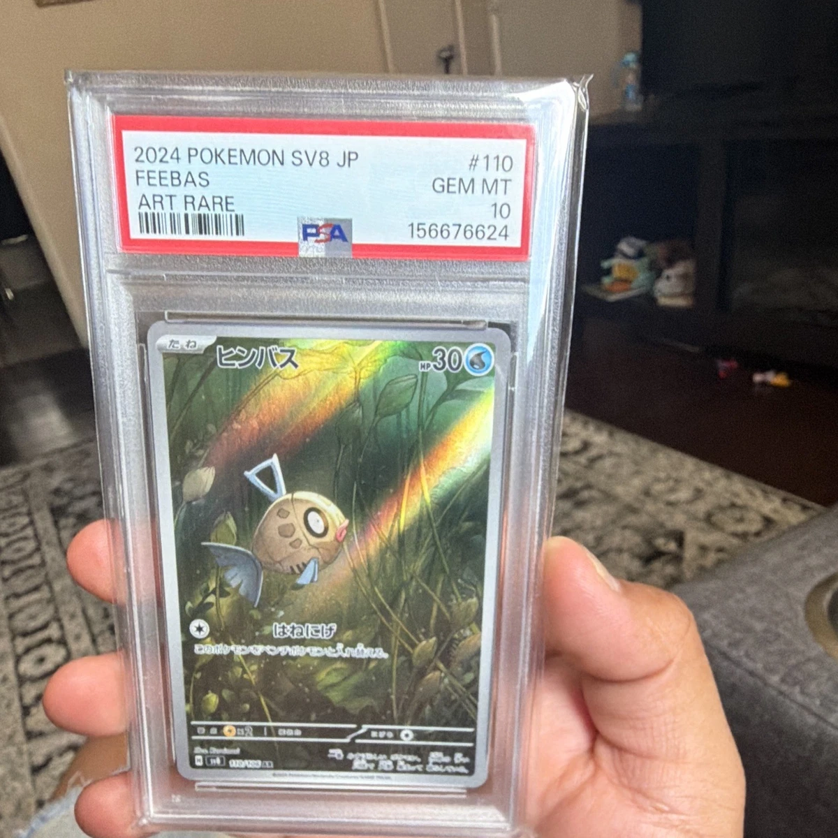 Sv8: Super Electric Breaker Pokémon TCG Cards for sale | eBay