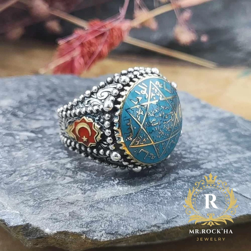 Anillo para hombre Sello de Salomón, esmalte turquesa, diseño con cuentas, cúpula redonda, plata 925 Foto 3 de 4