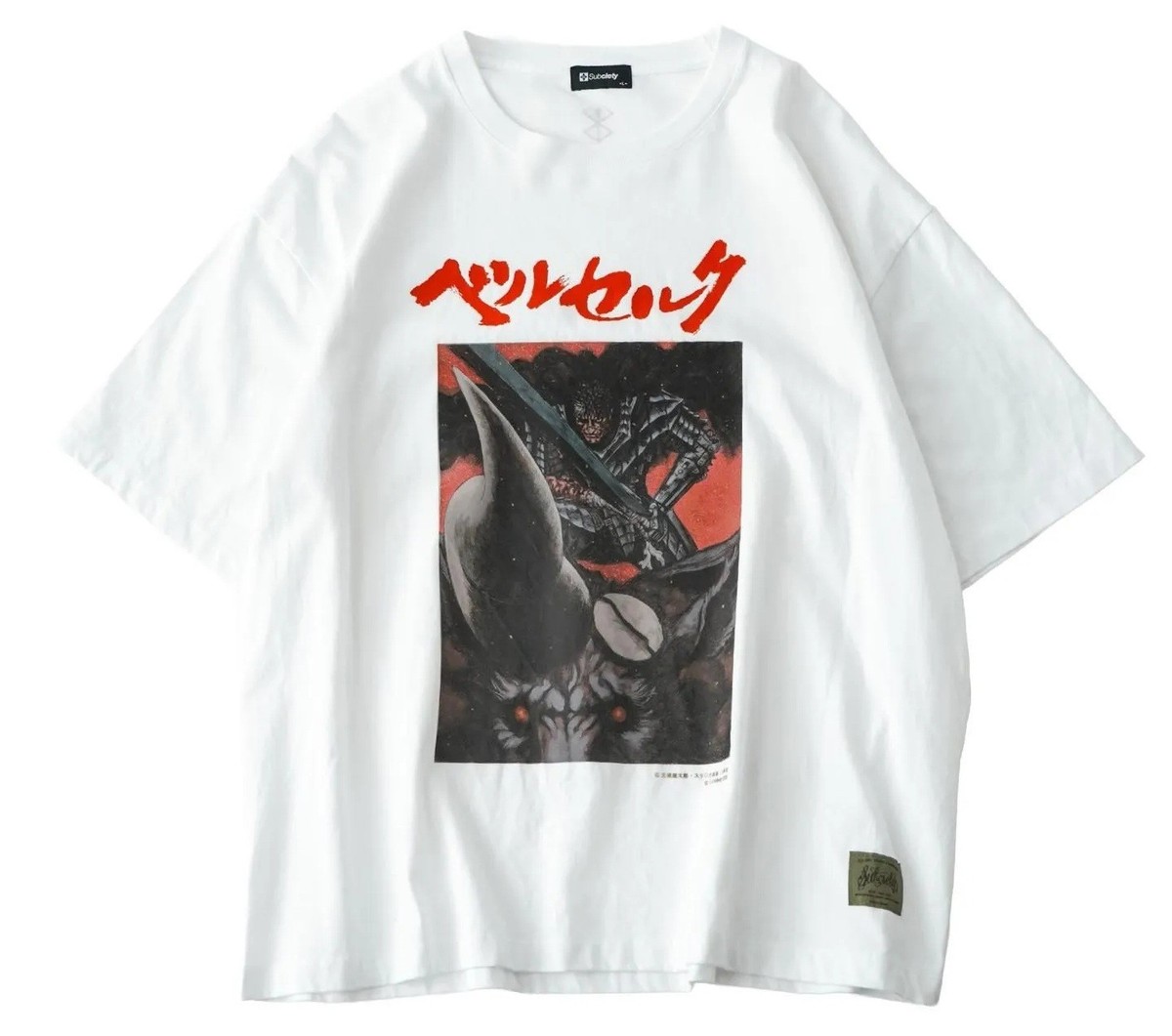 Berserk Guts Zodd Kentaro Miura T-shirt White L Unisex Subciety