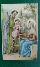 SACRA FAMIGLIA ANTICA CARTOLINA MANOSCRITTA, MA NON  VIAGGIATA