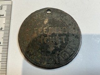 Grand Menagerie Feeding Ticket ( Star Manders?) Antique Token