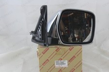 Retroviseur droit (ou coque) Toyota LANDCRUISER