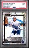 2023 UD O-PEE-CHEE PLATINUM POND HOCKEY #205 MATTHEW KNIES PSA 9