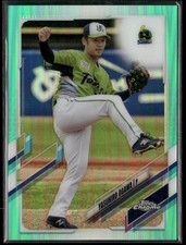 2021 Topps Chrome NPB #69 Yasuhiro Ogawa Aqua Refractor #/199