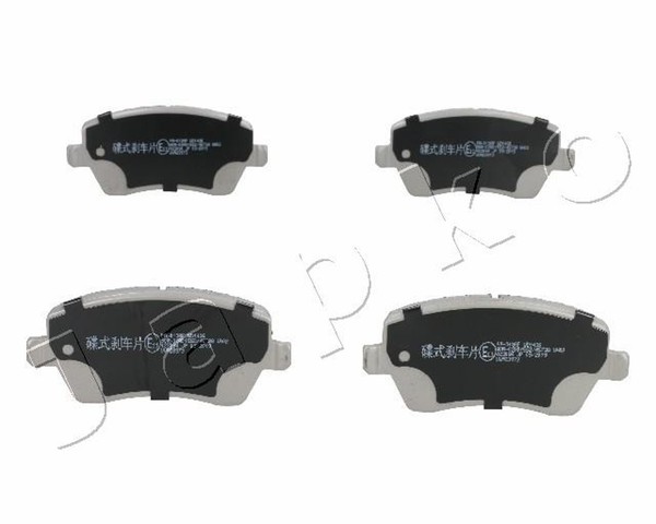 Bremsbelagsatz Scheibenbremse Japko 50013 FüR Nissan Micra Note E11 Dacia K12 3-image