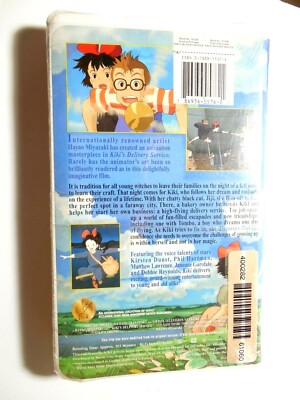 Kiki's Delivery Service [Brand New Sealed VHS} Hayao Miyazaki