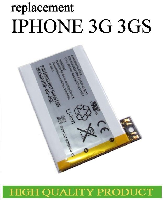 IPHONE 3G 3GS BATTERY 616-346 616-347 616-366 616-0431 616-0432