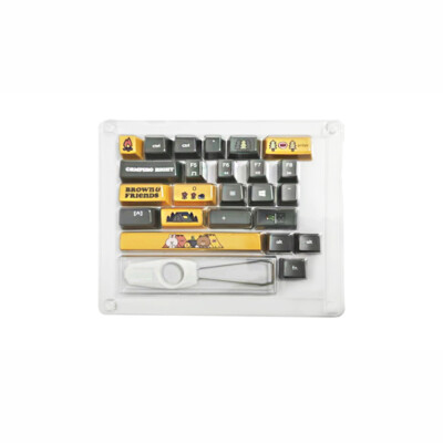 Keyboard Key-caps Line Friends Camping Night Co-branded for Logitech K835/K845