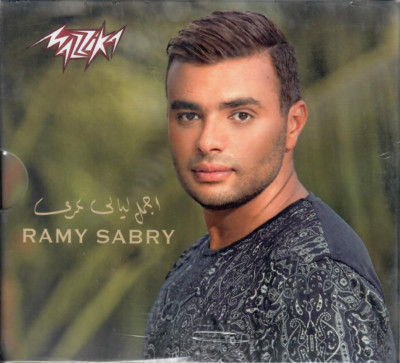Ramy Sabry: Agmal Layali, Ta3ali, Nefsaha Tshofni, Wasalti L'2eh, Wa3d Arabic CD