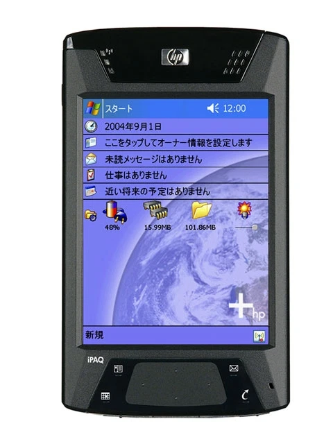 HP hX4700 PDA