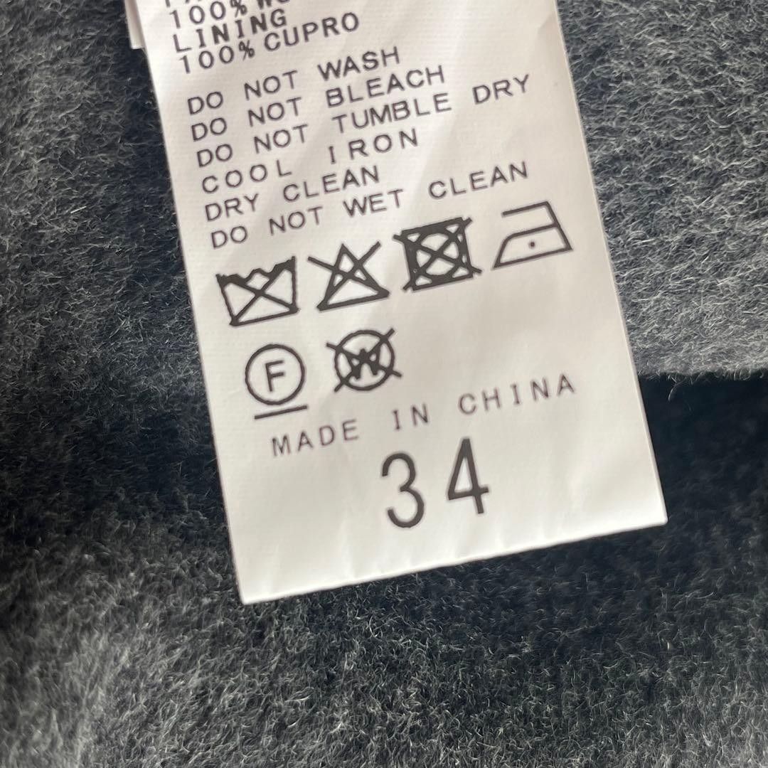 FRAMeWORK Hamilton River Crew Neck Coat - image 13