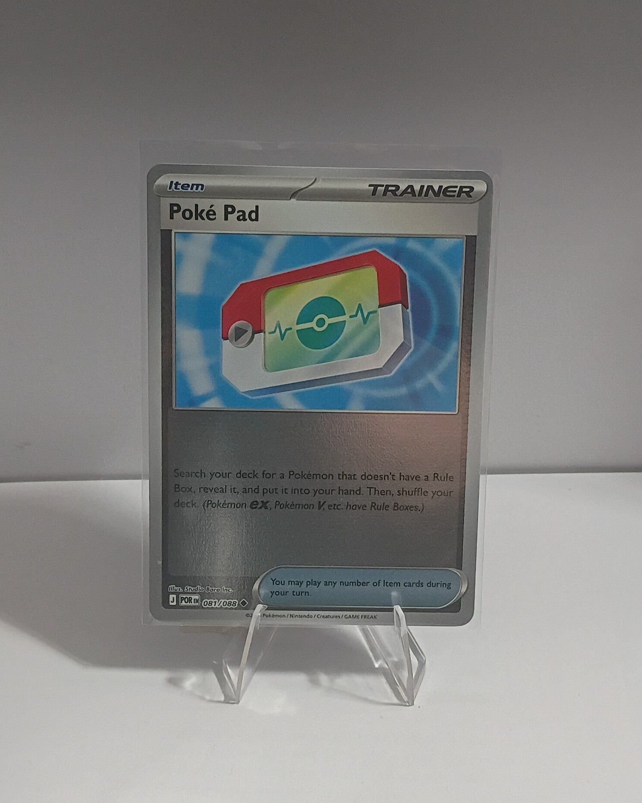 Pokemon TCG - Perfect Order Reverse Holo - Poke Pad #081/088 NM
