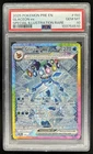 2025 Pokemon Prismatic Evolutions Glaceon ex #150/131 PSA 10 GEM MINT