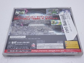 Shining Force III Scenario 3 The Final Conflict Sega Saturn JP GAM 9000024800441