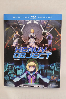 Heavy Object Part 1 Blu-ray, DVD & Slipcover | FREE Shipping Brand New & Sealed