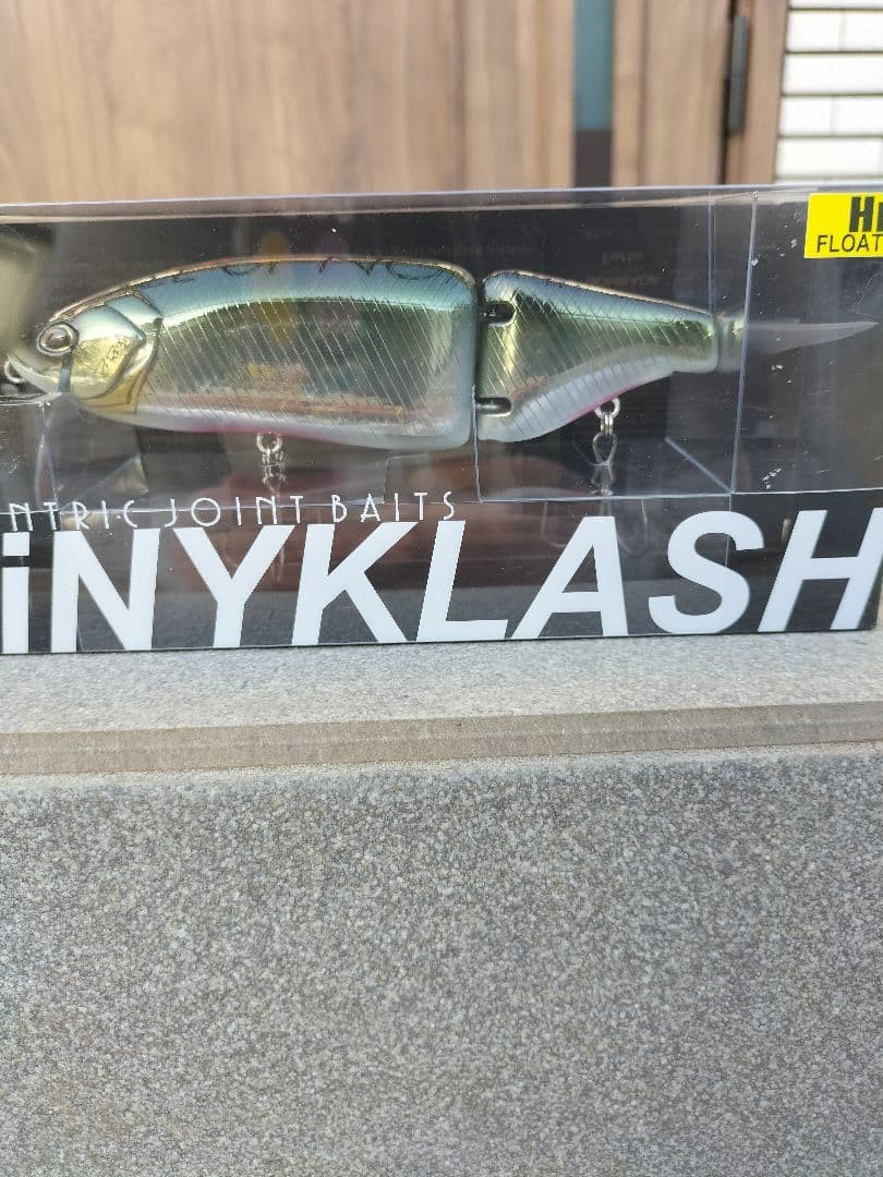 DRT Tiny Crash Crash 9 - Image 3