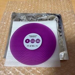 25+ Bts Coaster for sale | Updated Oct 2026