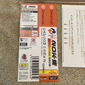 Capcom vs. SNK 2 (Dreamcast, 2001) - Japanese Version (NTSC-J) TESTED US SELLER