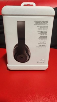 美品　Beats Studio Pro ワイヤレスヘッドフォン ディープブラウン Beats Studio Pro - プレミアムワイヤレスノイズキャンセリング
