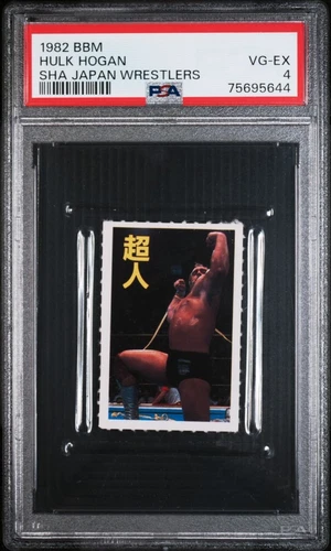 1982 BBM Wrestling Hulk Hogan SHA Japan Wrestlers PSA 4 Pop 2 Only 12 Higher