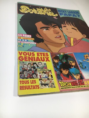 Vintage Anime 1991 Dorothee French Magazine (#4) Papa Longues