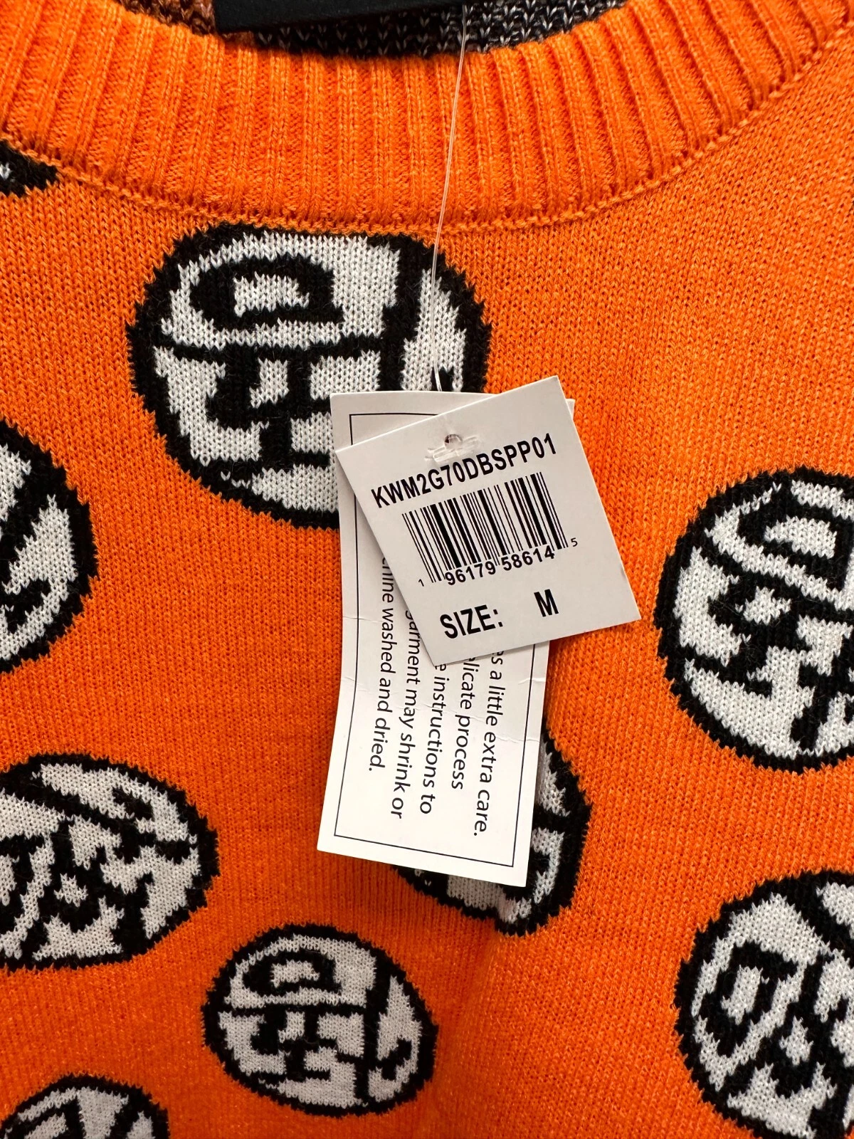 Dragon Ball Z Orange Sweatshirt Ugly Sweater Christmas Pullover - Mens Medium M