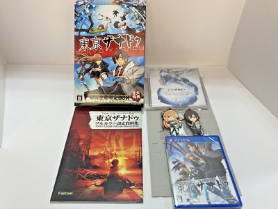 Tokyo Xanadu Limited Edition PS Vita Game Japan Complete w/ CD, Artbook, Acrylic
