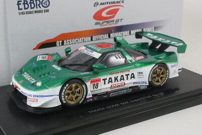 特価 EBBRO (1/24) ホンダ NSX $_57.JPG?set_id=880000500F