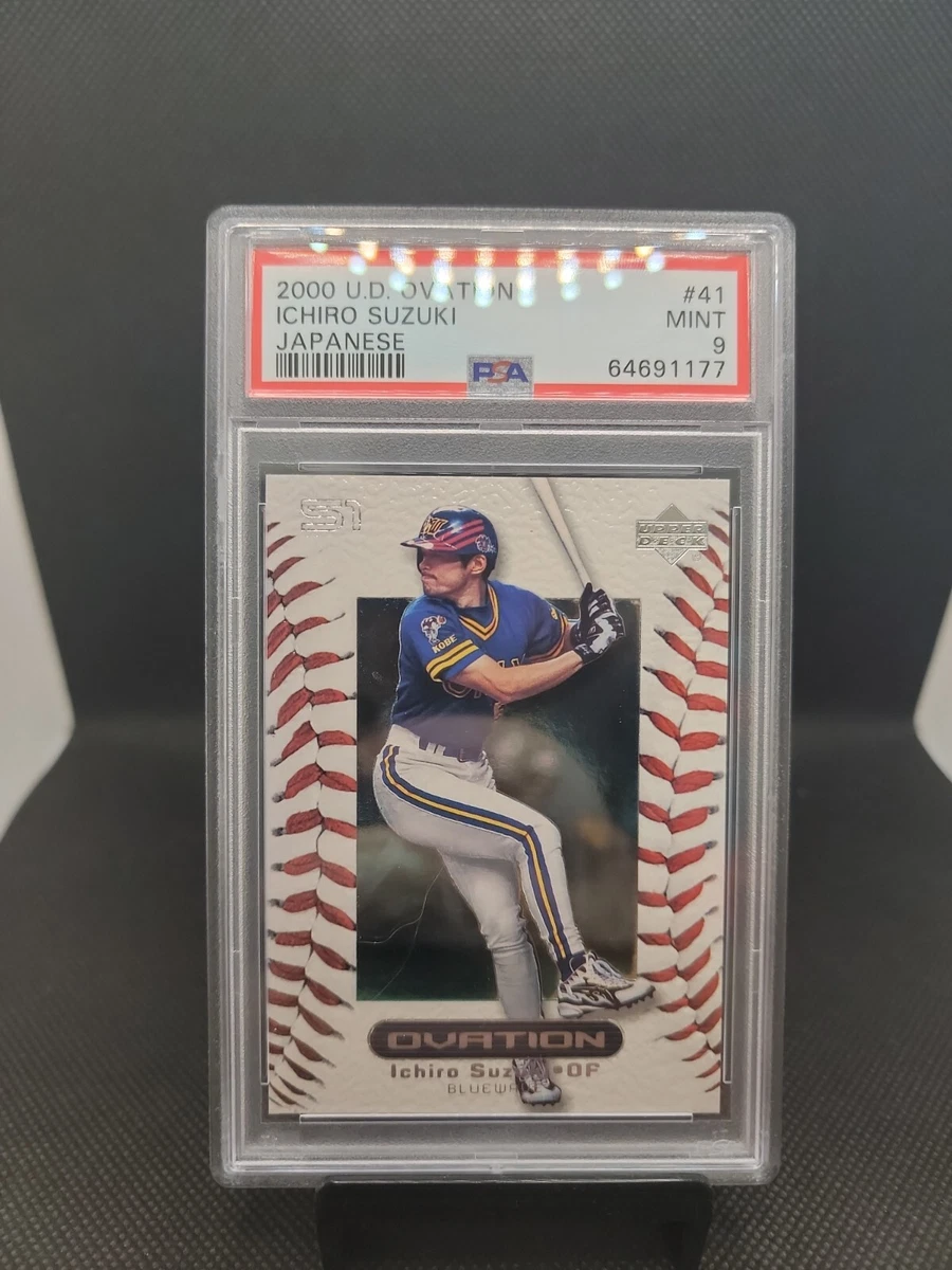 2000 Upper Deck Ovation Japan - Ichiro Suzuki #41 for sale | eBay