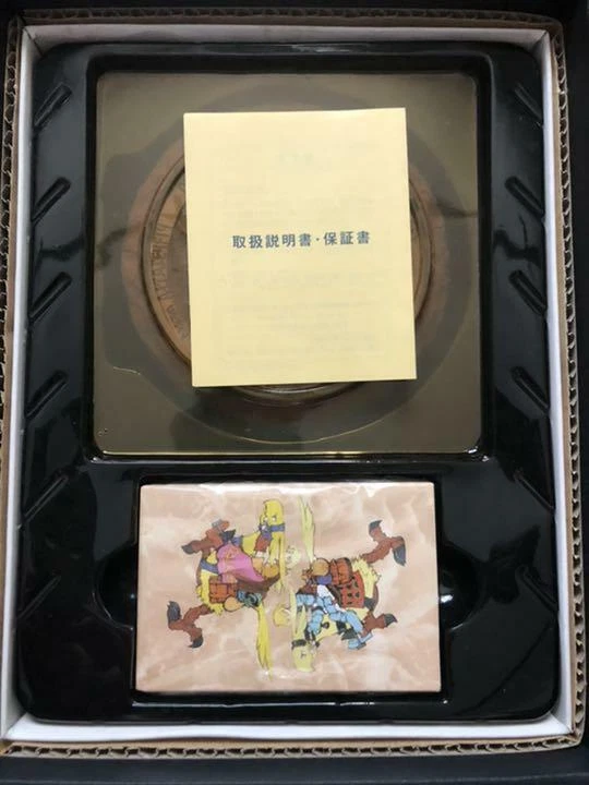 PS1 Final Fantasy Tactics Square Millennium Collection Sony Playstation 1 Japan - Image 2 of 3