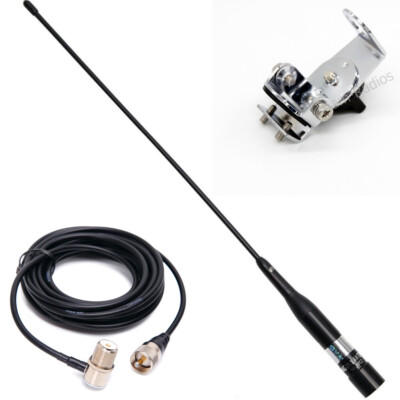 Nagoya NL-R2 VHF/UHF 144/430MHz Dual Band Ham Radios Antenna RB-20 Base 5M Cable