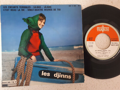 VINYL EP 7'' LES DJINNS - LES ENFANTS TERRIBLES+3 ***MADE IN FRANCE*** MINT- COND