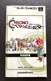 Famicom Box Game FF Chrono Trigger with Box and Manual Retro Japan