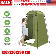 Portable Privacy Shower Tent Outdoor Waterproof Changing Room Shelter Beach Show