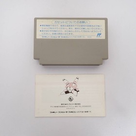 Jesus Je Sus W/Box Manual Famicom FC Retro Rare Used Game Very Good NTSC-J Japan
