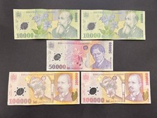 Vintage Romania Lei Banknote Set 2000-2001 (5) LOT: 1801-025
