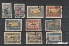 1919 Azerbaïdjan Sujets Variés N° 1/10 Valeur Usés M F140766