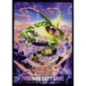 1 Sleeve Mega Rayquaza Emerald Break | Pokémon Center Japan Exclusive (2015)