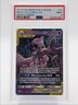 MEWTWO & MEW GX 2019 POKEMON S&M UNIFIED MINDS RARE 71/236 PSA 9 Q6438