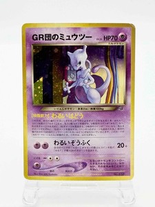 Mewtwo Gameboy Promo | eBay