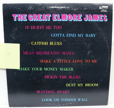 ELMORE JAMES ~ THE GREAT ELMORE JAMES VINYL ALBUM (122314)