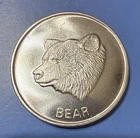 BEAR 1 ONE TROY OUNCE .999 SILVER ROUND. 🪙🔥🔥🔥🔥🪙